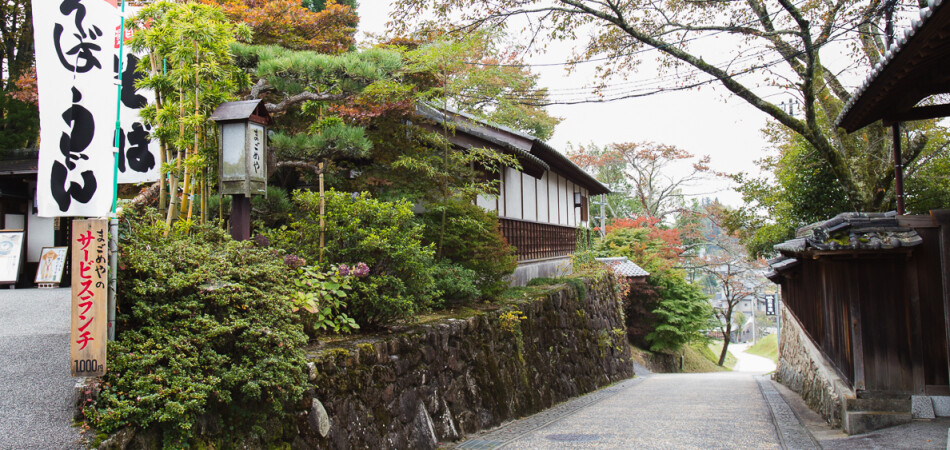 Adventure on Japan's ancient trails