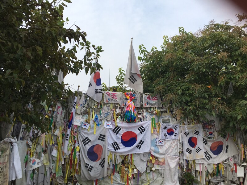 South Korea's Demilitarized Zone