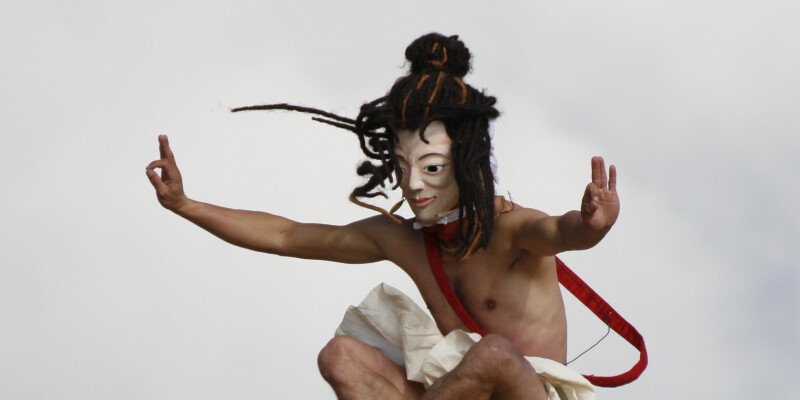 Jambay Lhakhang Drup, 13-16 Nov 2019