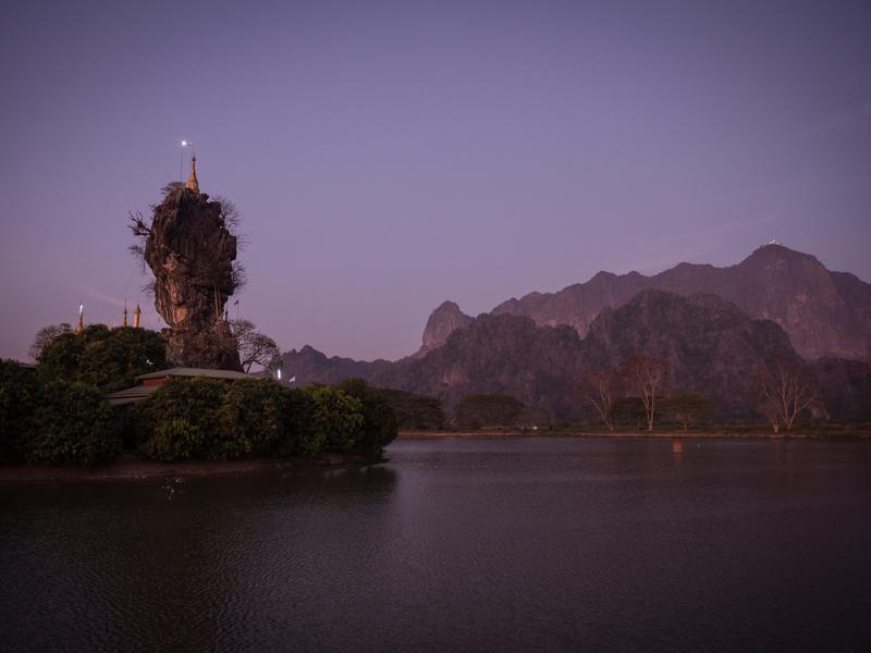 Hpa An