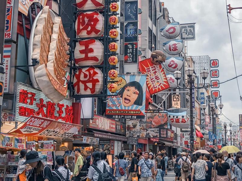 Shinsekai, Osaka