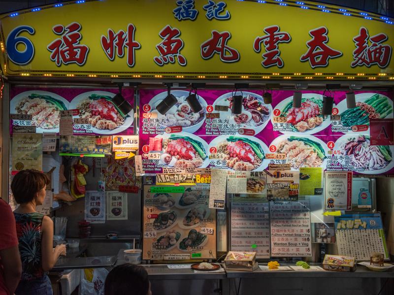 Singapore Hawker market