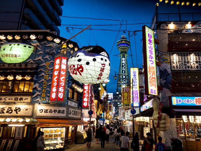 Osaka