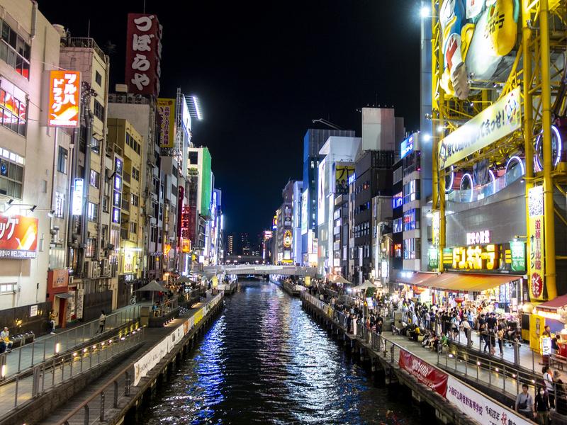 Dotonburi, Osaka