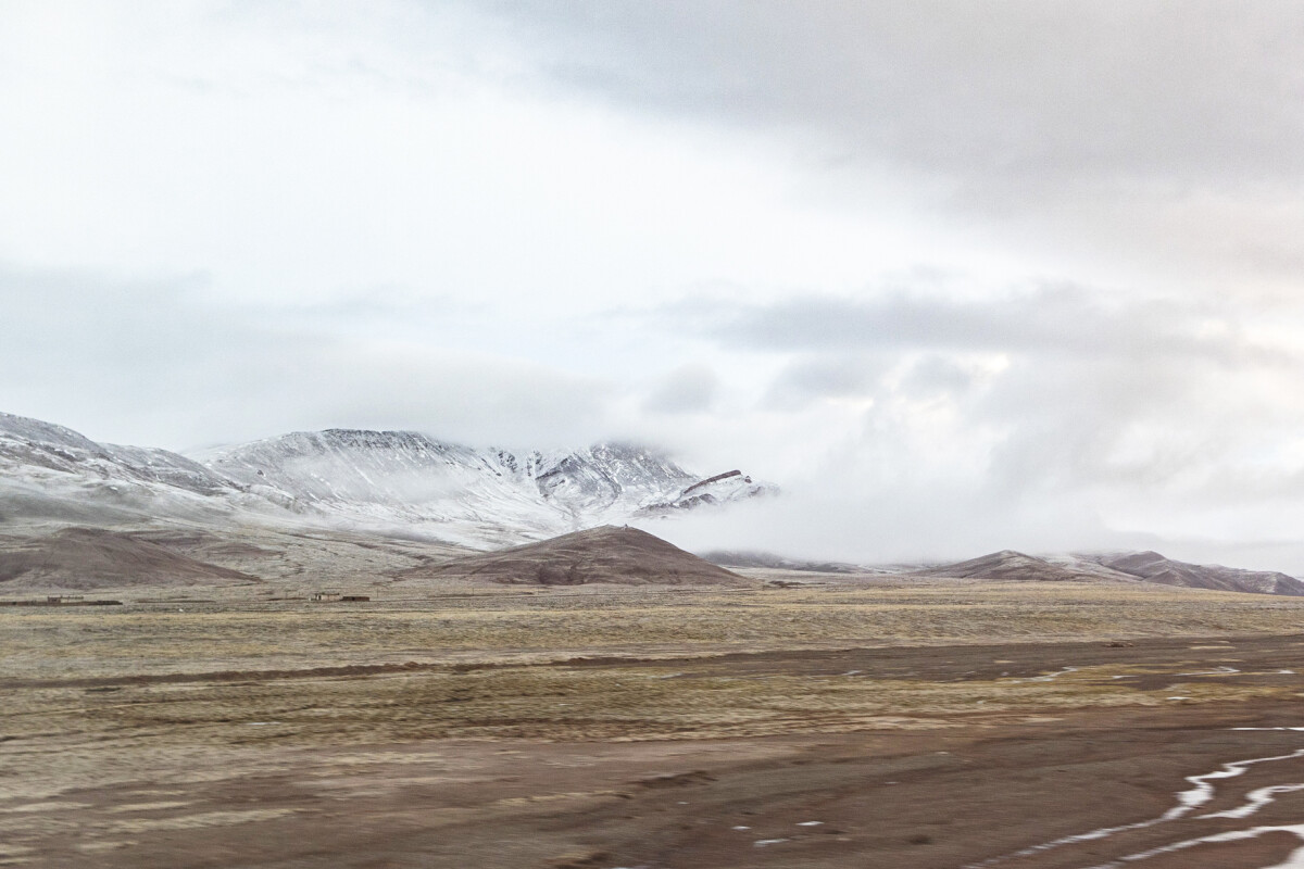 Kate: Beijing to Tibet