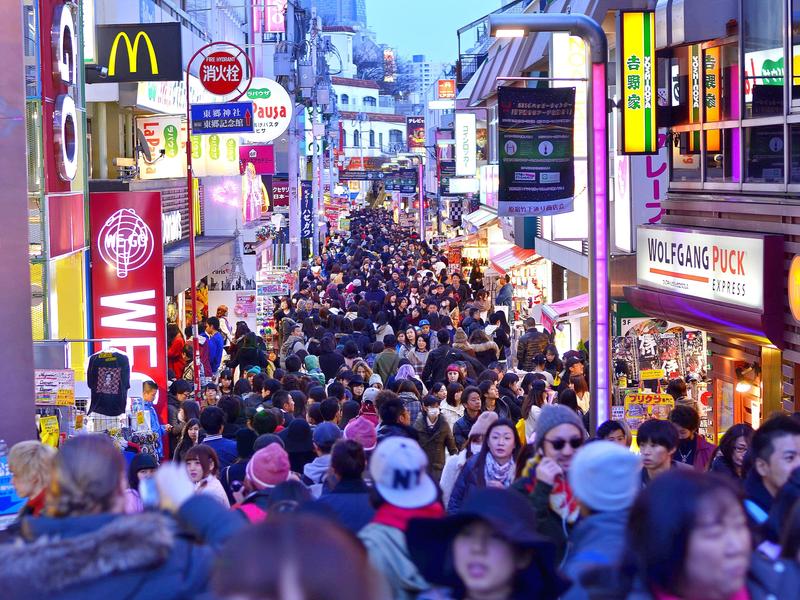 Harajuku, tokyo