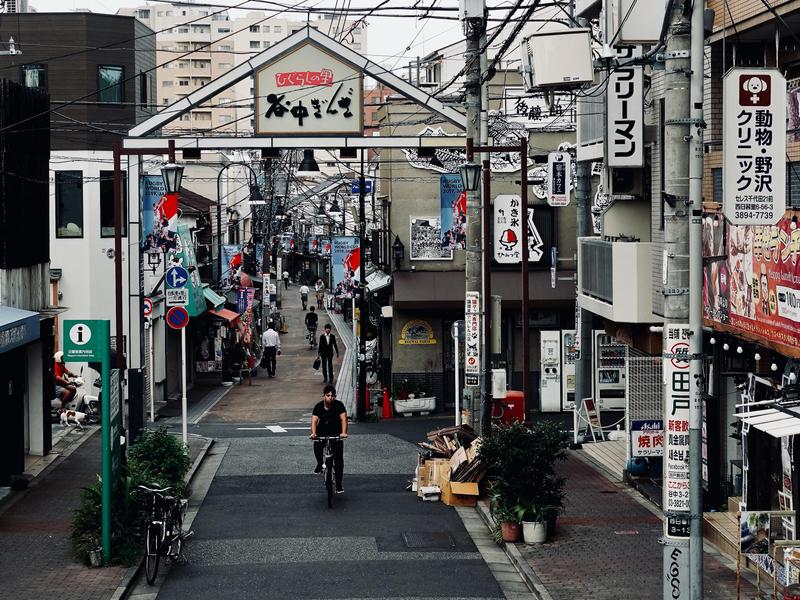 Yanaka, Tokyo