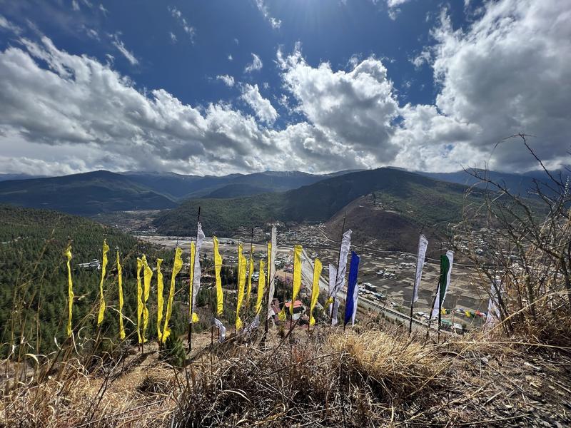 Bhutan mountains