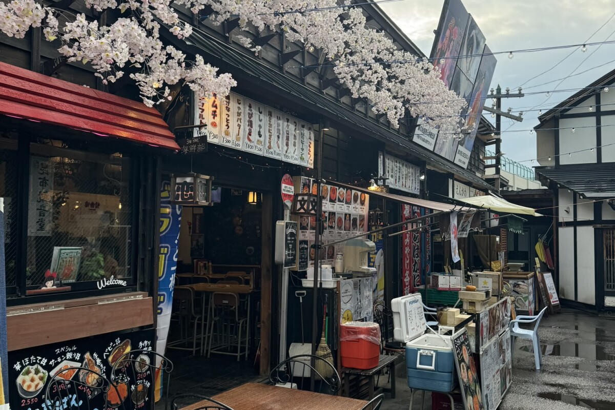 Cherry blossom outside a small traditional shop