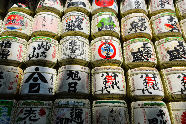 Isa Jingu Grand Shrine, Japan
