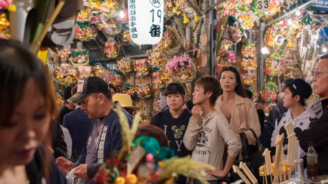 Tokyo festival