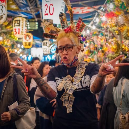 Tokyo Festival