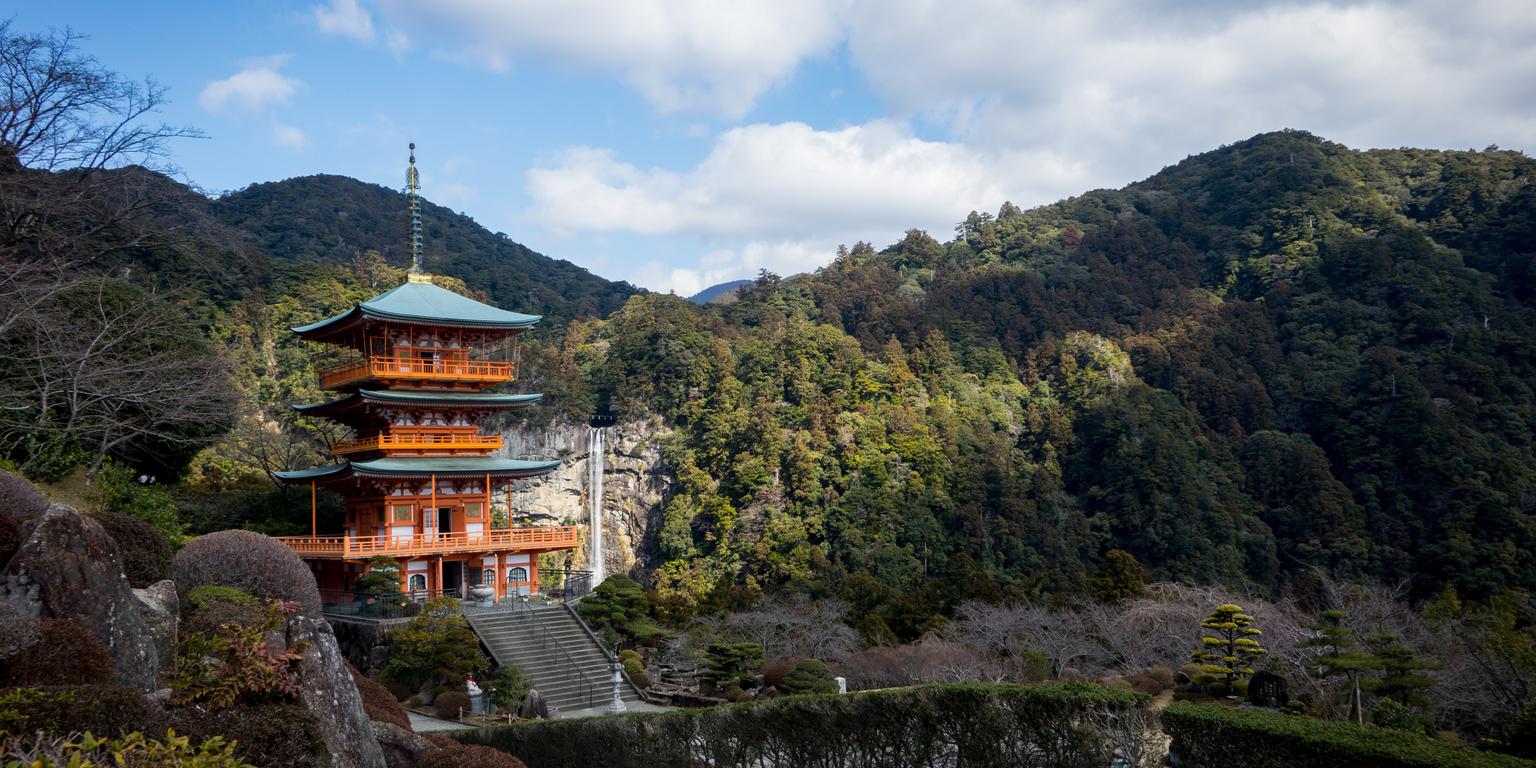 Kumano kodo